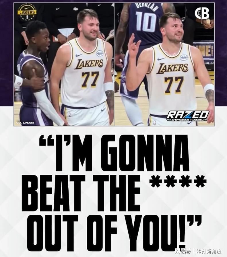 刚刚，处罚正式落下，停赛3场，东子你这嘴真毒啊！