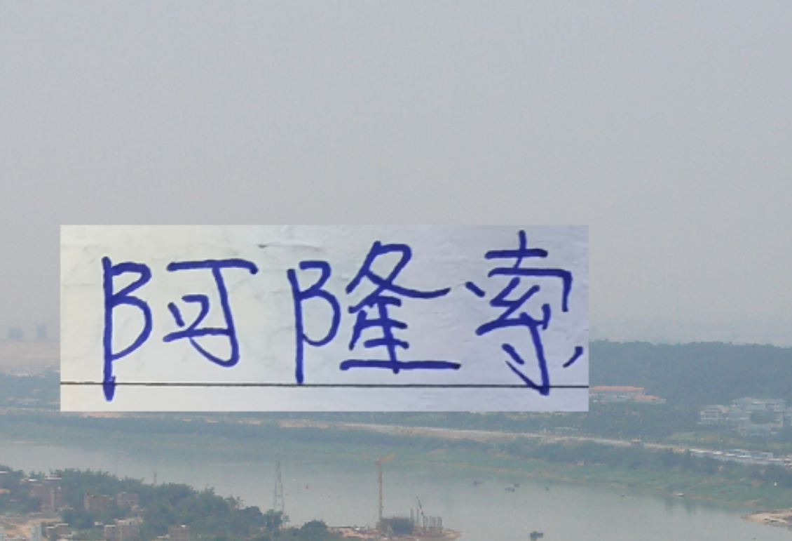 世界杯直播app官方下载入口-申花新大鱼官宣 皇马教练阿隆索执教不到一年就下课