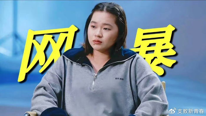 世界杯直播app官方下载入口-全红婵已报警，疑似现役/退役跳水运动员、裁判等人参与其中|体重|国家体育总局游泳运动管理中心|中国国家体育总局|刘翔|体育_新浪体育_新浪新闻